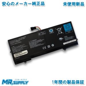 dynabook（ダイナブック） T4 T5 T7 T9 X7 BJ65/FS 純正 交換用内蔵