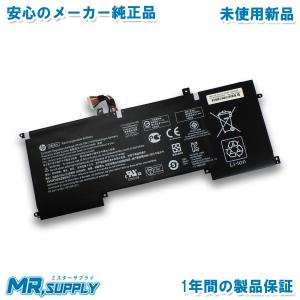 ProBook 450 純正 新品 HP 430 G8 G8等用 バッテリー RH03XL 国内発送