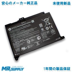 Spectre x360 13 HP 14-ea0000 14-ef0000 シリーズ 純正 交換用内蔵