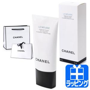 CHANEL（シャネル） ローション N°1 ドゥ 150ml 保湿 化粧品 化粧水
