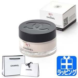 CHANEL（シャネル） 【並行輸入品】シャネル リッチクリーム N°1 ドゥ