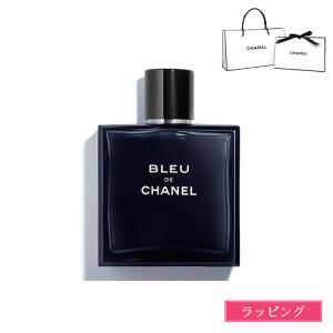 CHANEL（シャネル） ブルードゥシャネル オードパルファム 50ml 香水