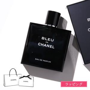 CHANEL（シャネル） [正規ラッピング済] ブルー ドゥ オードゥ