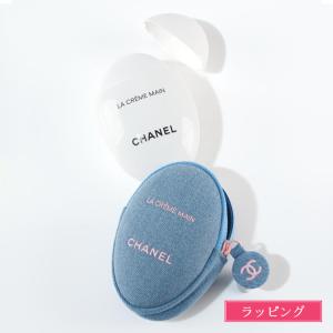 CHANEL（シャネル） 【並行輸入品】シャネル ラ クレーム マン