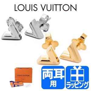 LOUIS VUITTON（ルイ・ヴィトン） ピアス レディース ブックル
