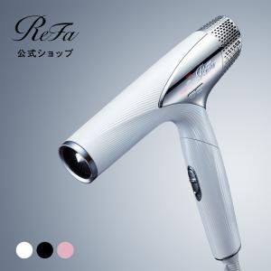 ReFa（リファ） MTG ビューテック ドライヤー プロ ホワイト RE-AJ02A