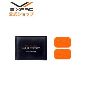 SIXPAD（シックスパッド） ボディフィット2高電導ジェルシート×3個