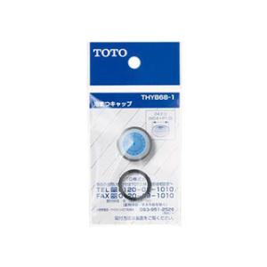 OMRON リレー接点出力ユニット CJ1W-OC211 出力16点 : FA機器.comYahoo