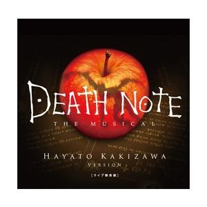 濱田めぐみ 「Campanula」 （CD） : 宝塚アン - 通販 - Yahoo!ショッピング