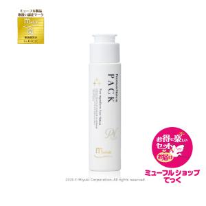 ミューフル PNクレンジング (ミューフルナチュラルクレンジングII