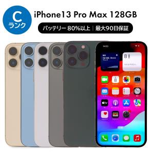 新品 未開封品 」SIMフリー iPhone13 Pro Max 256GB シエラブルー ※赤