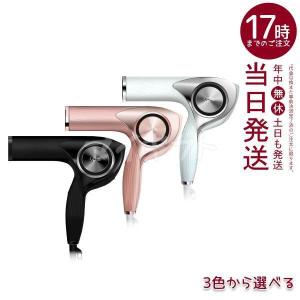 ReFa（リファ） ビューテック ドライヤー プロ RE-AJ03A ブラック ReFa