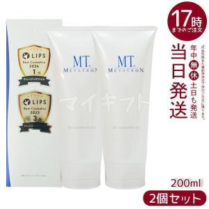 MTメタトロン MT メタトロン クレンジング ジェル 200mL 保湿