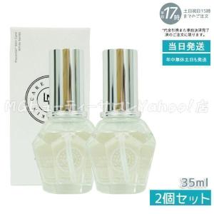 LNC （特別価格36％OFF） JBP 日本生物製剤 ディアセラム 35ml