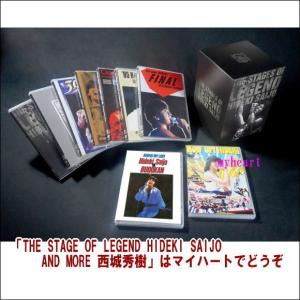 ソニーミュージック（Sony Music） 新品 西城秀樹 THE STAGE OF LEGEND
