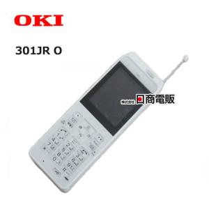 中古】 WX01J B F 富士通 構内PHS電話機【ビジネスホン 業務用 電話機