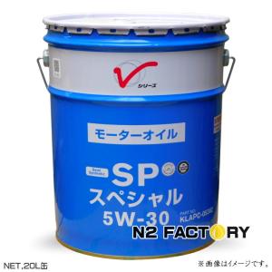日産（NISSAN） 純正 エンジンオイル 部分合成油 SP スペシャル 5W-30