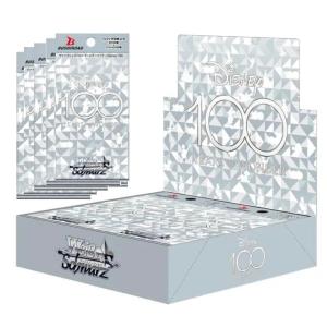 エポック社（EPOCH） 予約 12/16(土）発売 Disney創立100周年 2023