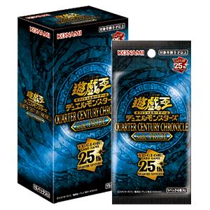 遊戯王オフィシャルカードゲーム デュエルモンスターズ 【シュリンク