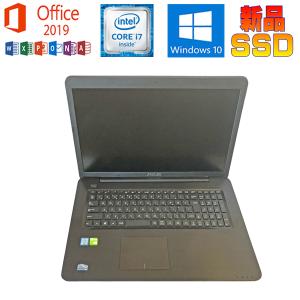 Endeavor EPSON NA710E Microsoft Office 2019 Win 11 Core i7-10510U