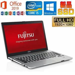 LIFEBOOK 中古パソコン 富士通 AH53S FMVA53SR Microsoft Office 2019