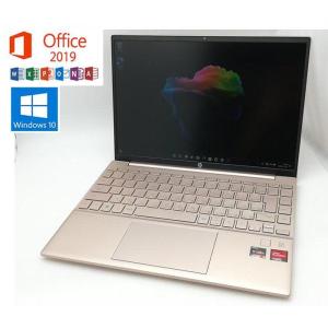 Pavilion 13 HP Aero 13-BE0037AU Microsoft Office 2019 AMD Ryzen 5