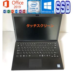 Yoga 中古パソコン Lenovo YOGA710 11IKB/Office 2019/Core i5 7Y54
