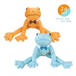 モン・スイユ 10626-681 ボーノ ライトグリーン イエロー ピンク