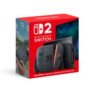 Nintendo Switch 2 スイッチ2（日本語・国内専用) 新品 在庫有り