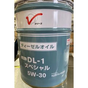 ☆マツダ純正 ディーゼルエクストラDL-1 20L 送料無料▽ : NET部品館2