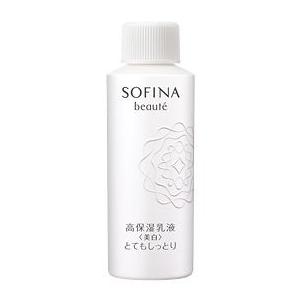 SOFINA beaute（ソフィーナボーテ） 花王ソフィーナ 高保湿乳液＜美白