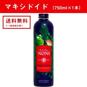 マキシドイド 1箱（750ml×4本） モリンダ トゥルーエイジ # 爆買