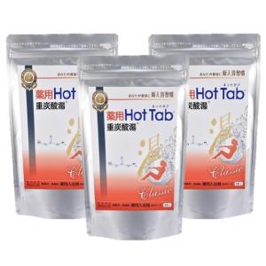 イッチノン ADクリーム 50g 3本セット : ナチュラルノート - 通販