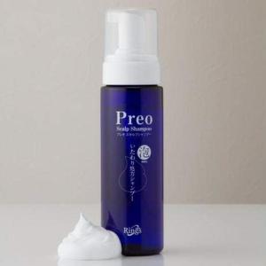 新パッケージ】 ナチュラリープラス ルーテ ヘアピュリファイア