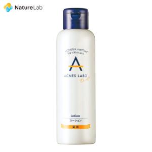 LITS（リッツ） 化粧水 リバイバル セラム ローション 150ml | 植物