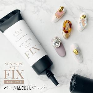 48%OFF）Bio（バイオスカルプチュアジェル）：クリアジェル N2／10g