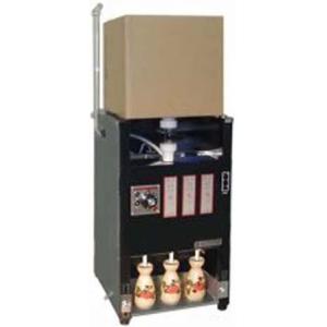 業務用酒燗器 お燗番 おかんばん NEC-2 キュービテナー用 サンシン 酒