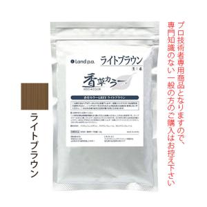 香草カラー MD N6 ナチュラル 300g(100g×3) 医薬部外品 : サロン専売品