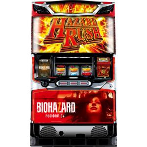 アデリオン スマスロ バイオハザード ヴィレッジ【中古パチスロ 中古