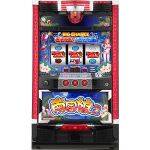 オリンピア みどりのマキバオー 届け!!日本一のゴールへ!!【中古