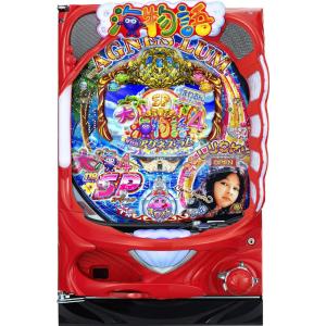 三洋 PA大海物語4スペシャル Withアグネス・ラム【LED不問 枠色指定