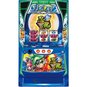 大都技研 押忍！サラリーマン番長2【中古パチスロ 中古スロット 中古