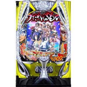 SANKYO eフィーバーブルーロック【LED不問 枠色指定不可 中古パチンコ