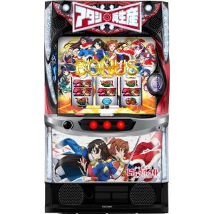 SANKYO Lパチスロ 革命機ヴァルヴレイヴ2【中古パチスロ 中古スロット