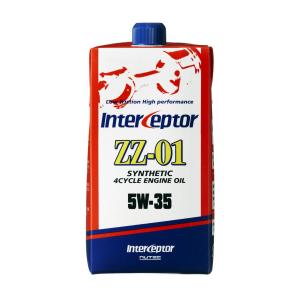 NUTEC（ニューテック） エンジンオイル ZZ-11 Eco/HV 0W-20 : Parts