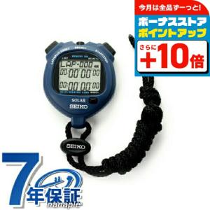 SEIKO（セイコー） ストップウォッチ スタンダード ソーラー SVAJ001