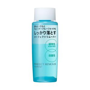資生堂 パーフェクトリムーバー アイ＆リップ ( 120ml )/ : 爽快