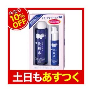 ドクターシス セラム 20本 Dr.SYS PS CELL AMPOULE : sun lise - 通販