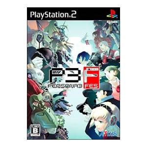 アトラス PS2／ペルソナ3 フェス（単独起動版） : ネットオフ ヤフー店