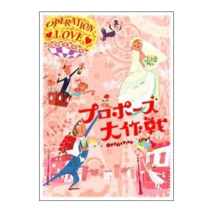 おジャ魔女どれみ ♯ しゃーぷっ 全10枚 レンタル落ち 全巻セット 中古
